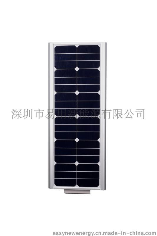 智能控光太阳能led路灯 led太阳庭院灯 一体太阳能安全感应灯