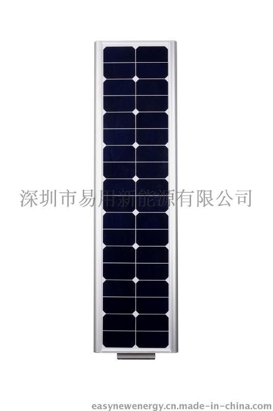 一体太阳能安全感应灯 太阳能红外感应壁灯 30W太阳能庭院灯批发